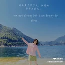 千岛湖风景区 - 杭州市旅游 缩略图 3