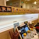 滨寿司(烈士陵园店) - 广州市旅游 缩略图 5