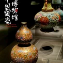 景德镇中国陶瓷博物馆 - 景德镇市旅游 缩略图 1