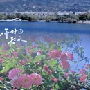 泰安泰山岱庙溪美雅居酒店(东岳大街) - 泰安市旅游 缩略图 3