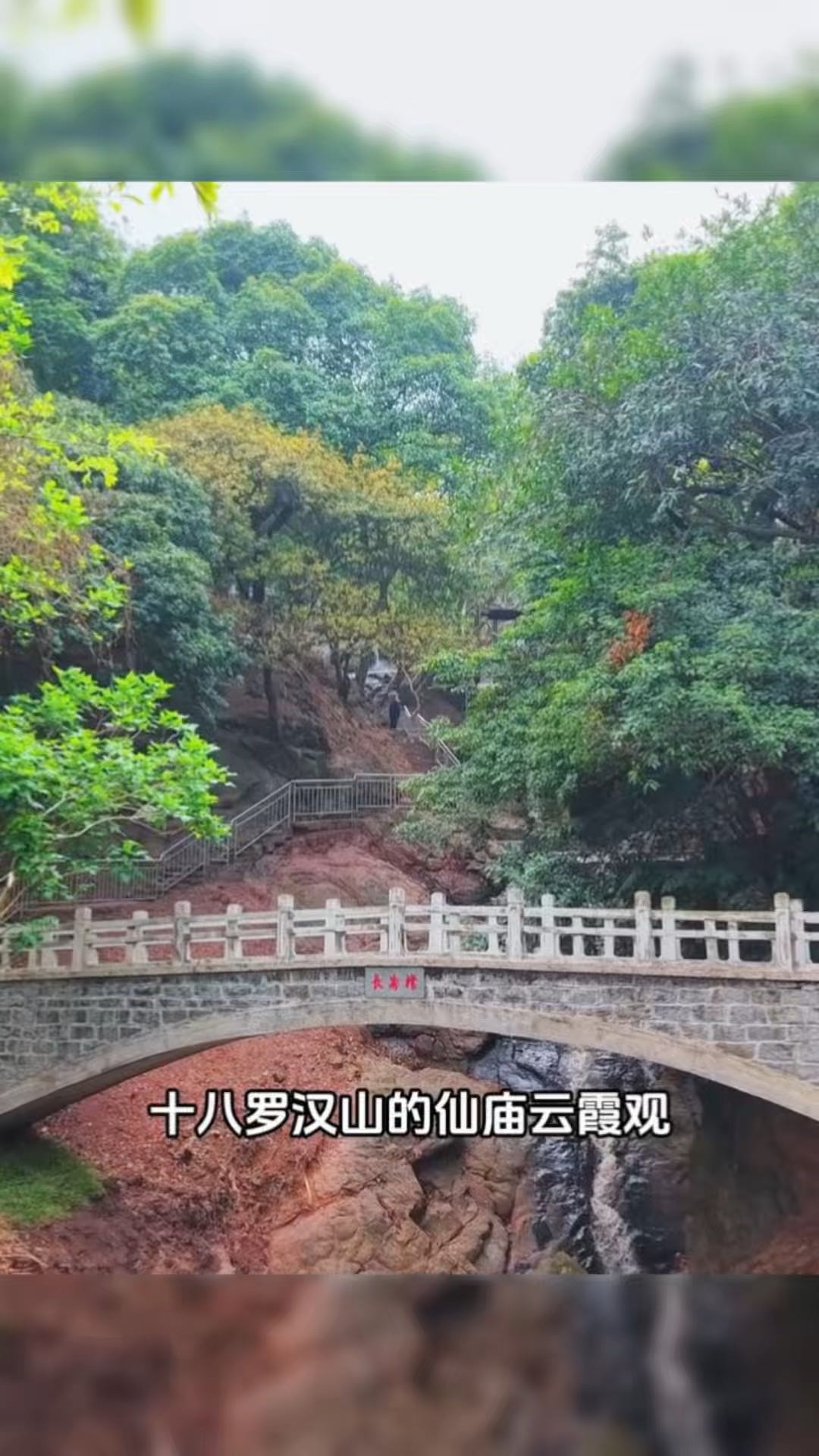 泊隐宜悦酒店(广州市南沙悦方城万达广场店) - 广州市旅游