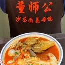 厦门曾厝垵 - 厦门市旅游 缩略图 1