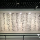 成都博物馆 - 成都旅游 缩略图 6