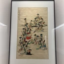成都博物馆 - 成都旅游 缩略图 8