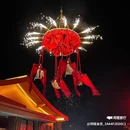 阔别hou自主民宿(孔庙马站底店) - 衢州市旅游 缩略图 1