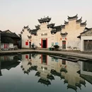 四季逸境酒店(金华高铁站银泰城店) - 金华市旅游 缩略图 2