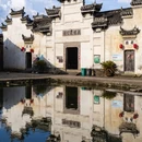 四季逸境酒店(金华高铁站银泰城店) - 金华市旅游 缩略图 7