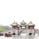 蜀冈瘦西湖风景名胜区 - 扬州市旅游 缩略图 2