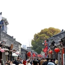 蜀冈瘦西湖风景名胜区 - 扬州市旅游 缩略图 7