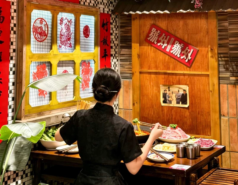 萍姐火锅·公路夜市(海口远大店) - 海口市旅游 1