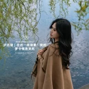 三色云河泸沽湖店 - 丽江市旅游 缩略图 1