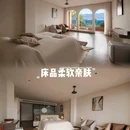 三色云河泸沽湖店 - 丽江市旅游 缩略图 7