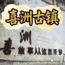 大理晨夕缘海景客栈 - 大理白族自治州旅游 缩略图 1