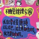 景德镇御窑厂如院天空之城酒店(人民广场店) - 景德镇市旅游 缩略图 5