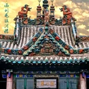 西刘屯村镇河楼 - 晋中市旅游 缩略图 1
