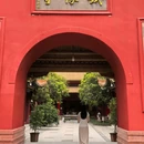 铁像寺-钟楼 - 成都旅游 缩略图 2