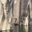 绍兴东湖风景区 - 绍兴市旅游 缩略图 1