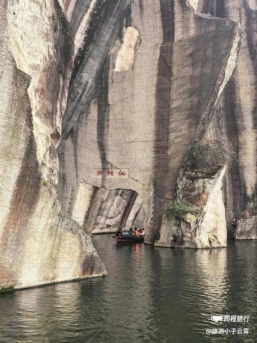 绍兴东湖风景区 - 绍兴市旅游