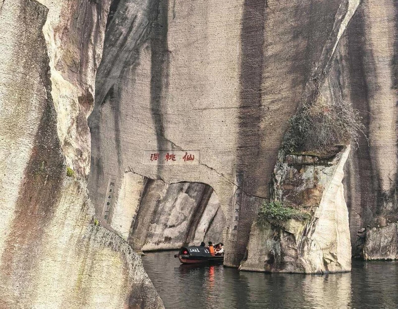 绍兴东湖风景区 - 绍兴市旅游 1