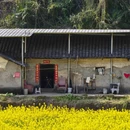 桔子酒店(重庆解放碑步行街长江索道店) - 重庆市旅游 缩略图 1