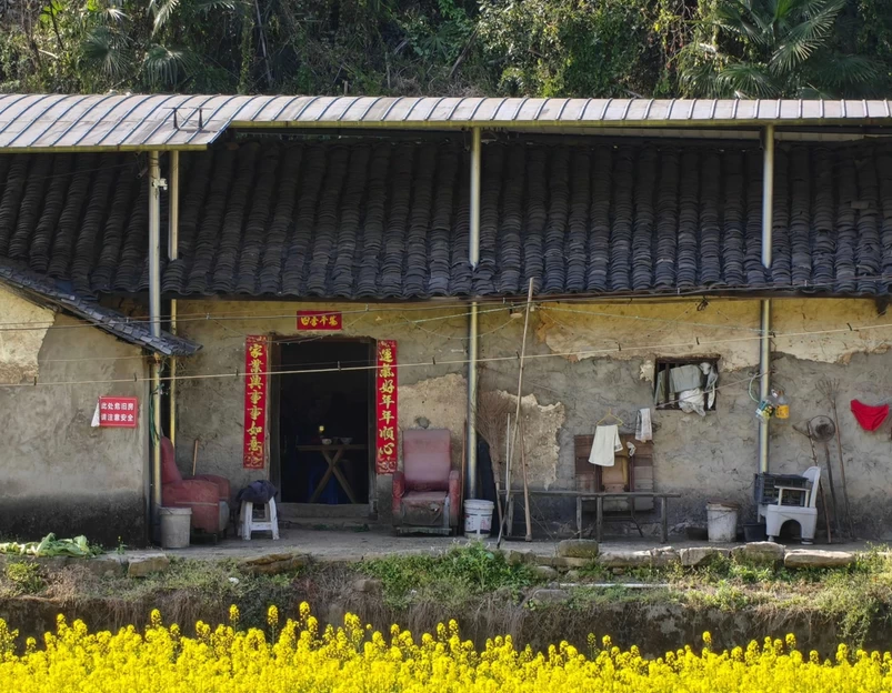 桔子酒店(重庆解放碑步行街长江索道店) - 重庆市旅游 1