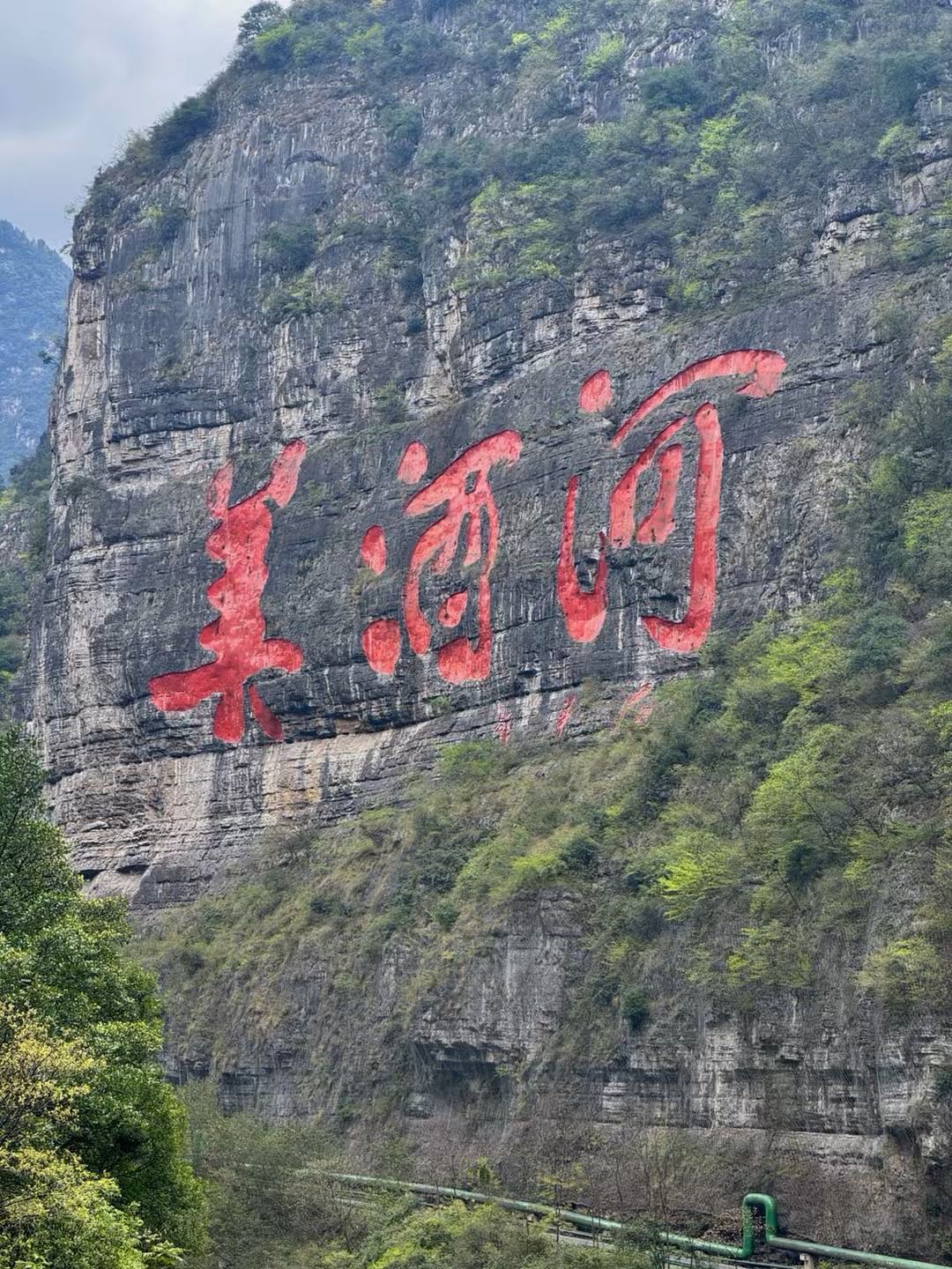 大理古城美山May Sun Inn客栈(人民路店) - 大理白族自治州旅游