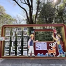 蝴蝶泉 - 大理白族自治州旅游 缩略图 3