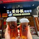 何煲强·煲仔饭·啫啫煲顺德老字号(上下九店) - 广州旅游 缩略图 7