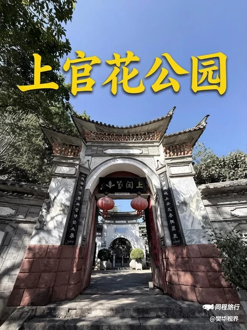 大理望海轩客栈 - 大理白族自治州旅游