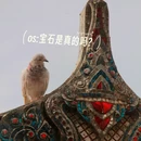 古德寺 - 武汉市旅游 缩略图 1