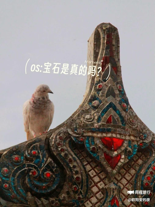 古德寺 - 武汉市旅游
