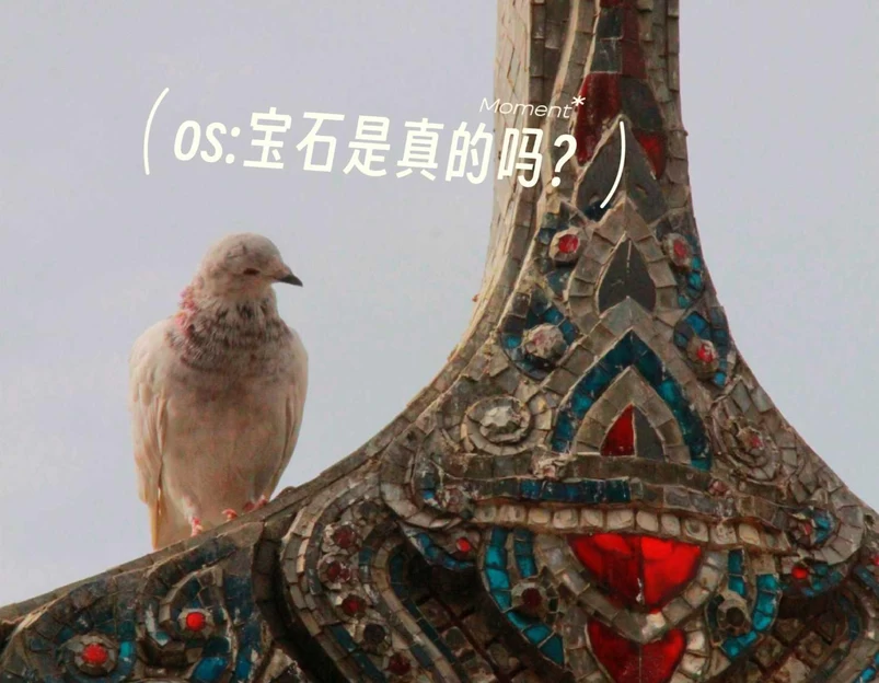 古德寺 - 武汉市旅游 1