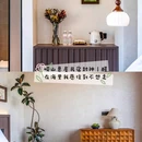 醒在海里民宿·悬崖TheNest(崂山风景区店) - 青岛市旅游 缩略图 1