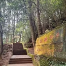 昆明旅游 缩略图 8
