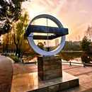 五星公园 - 常州市旅游 缩略图 7