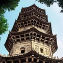 泉州开元寺 - 泉州市旅游 缩略图 4