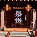 泉州开元寺 - 泉州市旅游 缩略图 5