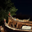 晋江五店市传统街区 - 泉州市旅游 缩略图 6