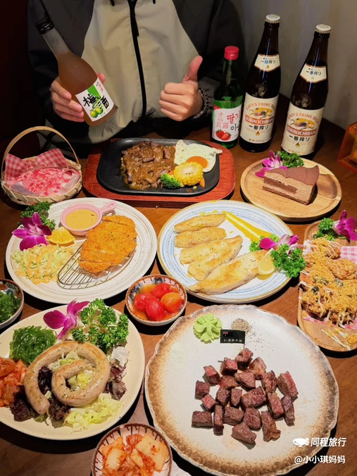 渥哒和牛铁板烧 - 南京市旅游