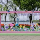 瓜渚湖公园 - 绍兴市旅游 缩略图 4