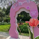 瓜渚湖公园 - 绍兴市旅游 缩略图 6
