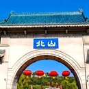 安徽省蚌埠第二中学 - 蚌埠市旅游 缩略图 2