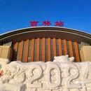 安徽省蚌埠第二中学 - 蚌埠市旅游 缩略图 1