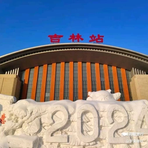 安徽省蚌埠第二中学 - 蚌埠市旅游
