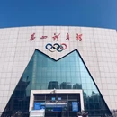 泰安溪美隐居酒店(泰山岱庙店) - 泰安市旅游 缩略图 2