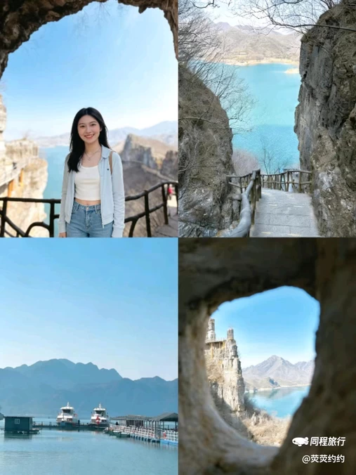 易水湖景区 - 保定市旅游