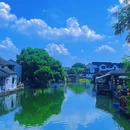 同里古镇风景区 - 苏州市旅游 缩略图 4