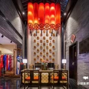苏州平江华府酒店 - 苏州市旅游 缩略图 4