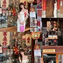 茶桌仔Tea House - 泉州市旅游 缩略图 1
