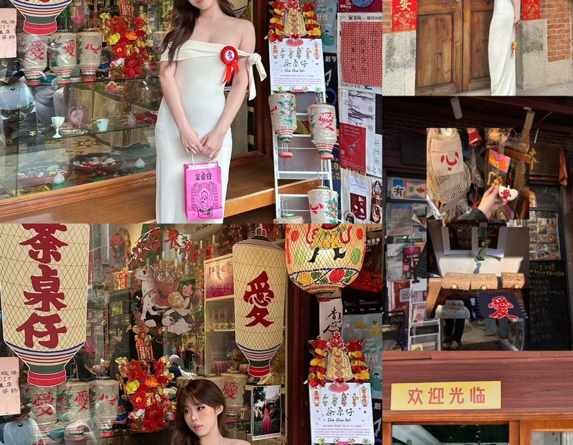 茶桌仔Tea House - 泉州市旅游 1